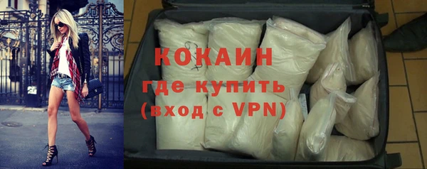 spice Арсеньев