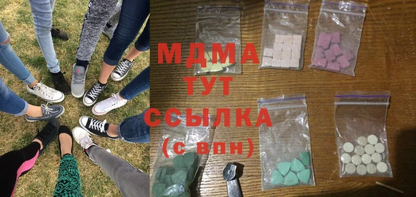 кокаин перу Армянск