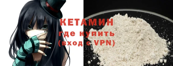 кокаин перу Армянск