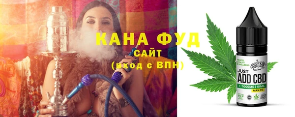 кокаин перу Армянск