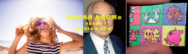 spice Арсеньев