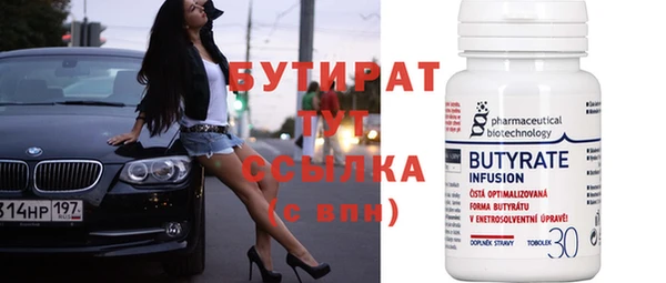 скорость Аркадак