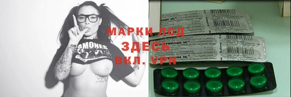 скорость Аркадак