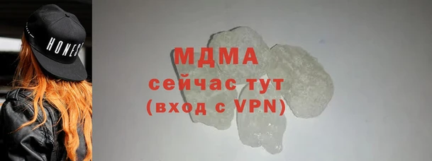 скорость Аркадак