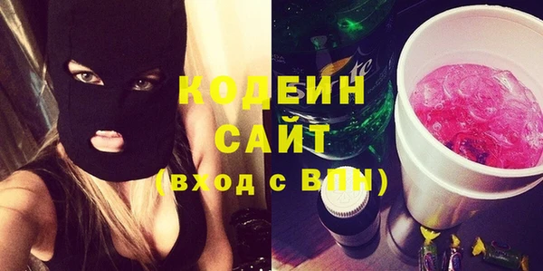 скорость Аркадак