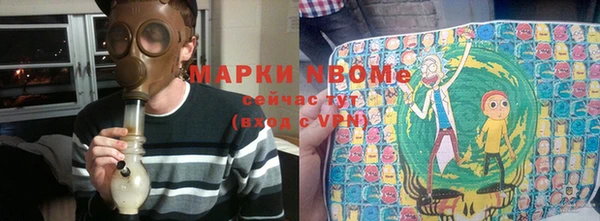 скорость Аркадак