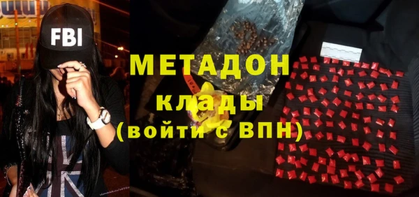 скорость Аркадак