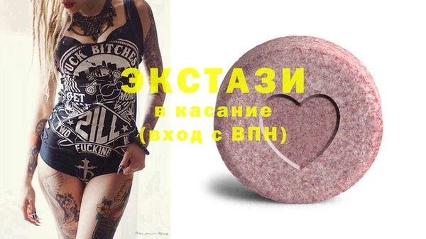 скорость Аркадак