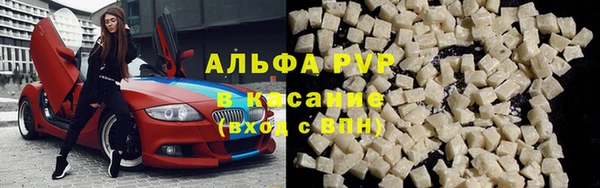 скорость Аркадак