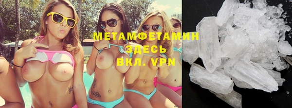 spice Арсеньев