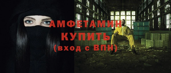 скорость Аркадак