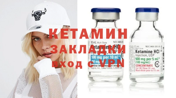 spice Арсеньев